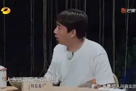 读懂何炅跟黄磊的这段对话，也就读懂了人生图片