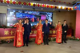 “婚礼不延期，爱情不延迟”滨海新区16对战“疫”青年举办云集体婚礼图片