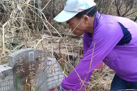 江苏淮安籍赴台老兵段华生在台湾孤独离世，头条寻人盼为他找到亲人图片