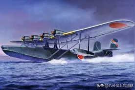 二战兵器全集｜日本唯一大型水机，川西H6K水上飞机图片