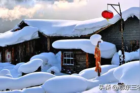 东北冬天零下三四十度，农村人怎样过冬？南方人是无法体会到的图片