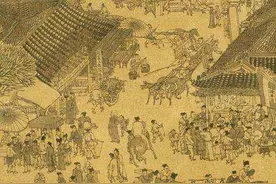 聊斋故事：亡殃图片