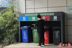 超市不回收了，废旧电池怎么处理？城管部门：投入有害垃圾桶图片