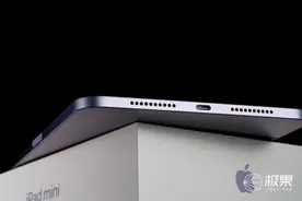伪装成平板的“电竞iPhone”：iPad mini 6首发上手图片