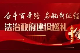 中国长安网丨如何抚慰生活中的“意难平”？厦门用三个故事回答你图片