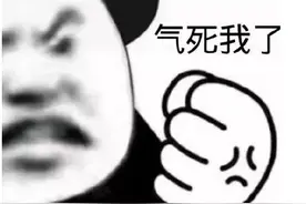 妙龄少女拿着放大镜玩游戏，玩家间互动到底有多好玩图片