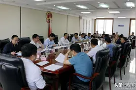 成少平主持召开三阳川高新技术产业园建设保障调度会图片