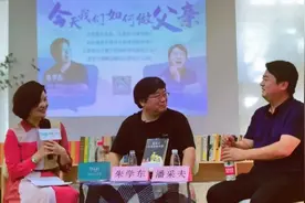 我玩命地跟时代争抢我的孩子图片