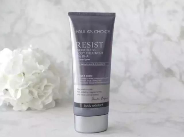 身体乳有抑菌作用