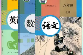 语数外三科成绩谁更重要？差生靠语文，学霸都靠数学“撑腰”图片