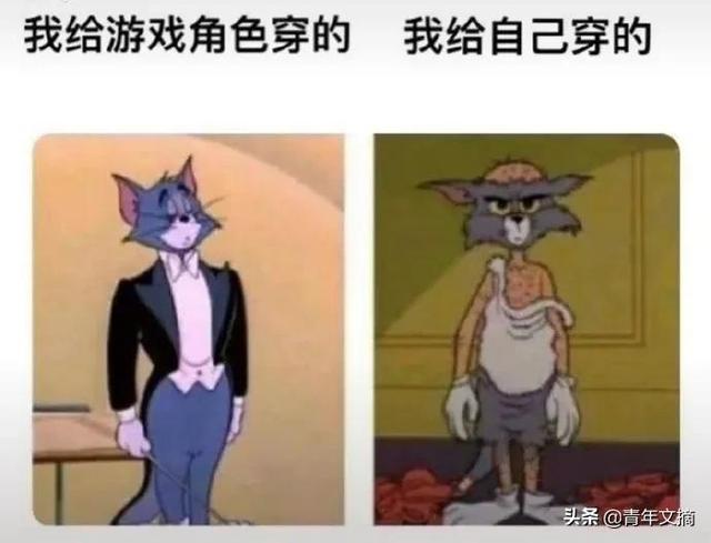 开心一刻｜一个人容易想太多，想太多容易一个人