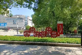 嵊州一座唐诗之路上的城市图片