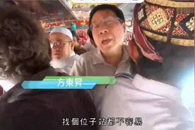 美国人脑洞真大，为了不堵车居然搞这事？绿色出行还得看巴基斯坦图片