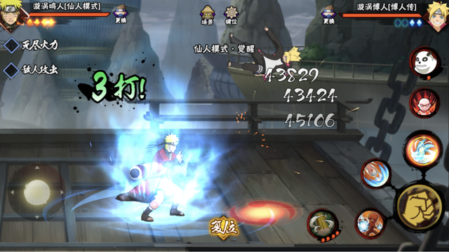 火影手游：忍者许愿三个A忍，仙鸣强度最高，但另外两个更稀有