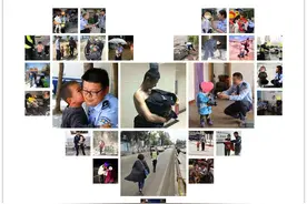 你是我的守护神图片