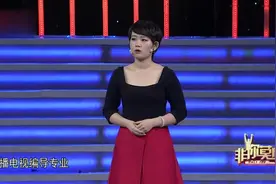 23岁美女大学生求职，口才流利，主持人：别在台上耍小聪明图片