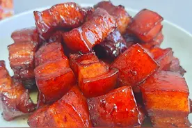 红烧肉的家常做法，口感软糯香甜，肥而不腻，咬一口满嘴香图片