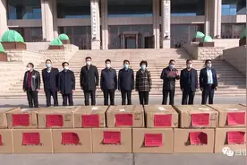爱心企业向白银市捐赠疫情防控物资 苏君 齐永刚出席捐赠仪式图片