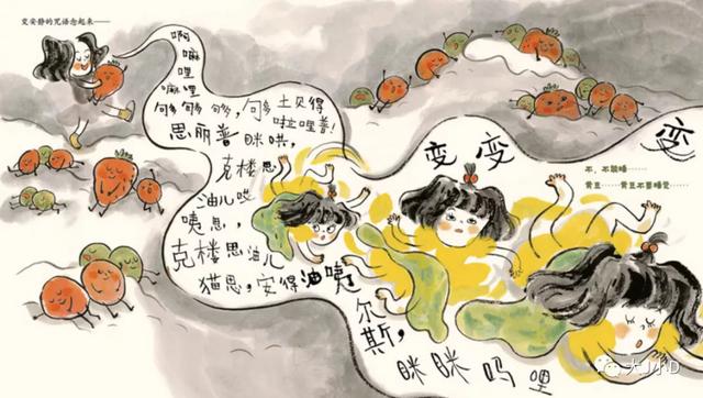 经典绘本大推荐