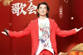 《我们的歌》最后一期歌单及演唱者，任贤齐为何参加《我们的歌》图片