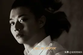 觉得“浪姐”“浪哥”low？看了张智霖的节目表现，是霍尊不配吧图片