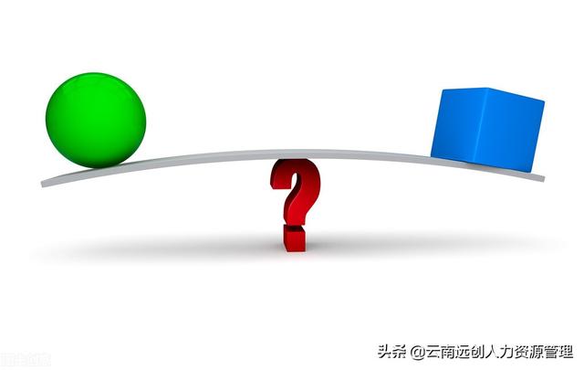 离休是什么意思？和退休有什么区别？