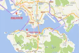 军舰在香港的“新家”，在驻港部队海军基地对岸图片