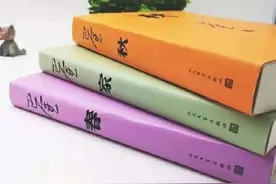 夏梓言：巴金笔下的双重审美向度：离去与归来图片