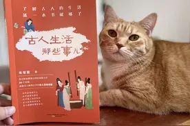 古人其实不喝热水，不是喝不起，是没法喝图片