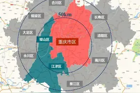人口从哪里来？重庆14个区规划城区人口超过100万图片