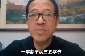 俞敏洪只知其一不知其二，并非老师不想读书，这3个现实摆在面前图片