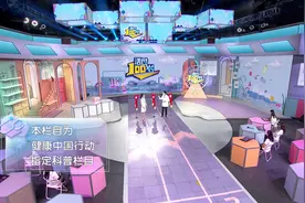 究竟什么行为，能导致大脑堆满“垃圾”？院士亲授清除大脑“垃圾”秘籍图片