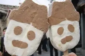 炎炎夏日，提名一款童年记忆里的雪糕吧图片