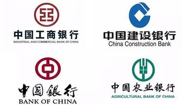 四大银行哪个适合存钱，哪个银行卡适合存钱（那哪些银行存钱最安全）