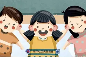 二胎不够，三胎来凑？你生不生？图片