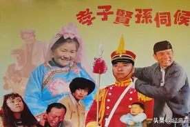 盘点《陈佩斯》15部经典电影，好搞笑、笑到肚子疼图片