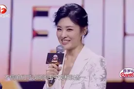 周涛周群两大名主持同台秀口才，点名台下众多明星大咖图片