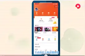 搜狗打字震图片
