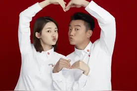 郑恺、苗苗婚了！情场浪子最终都爱安心小港湾图片