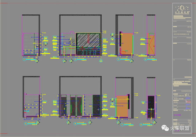 「深圳中国杯帆船会所&办公室」〖火柴设计联盟〗第2244期