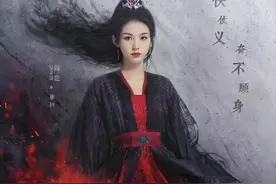 周也黑袍造型太飒了，长发飘飘气场强大，网友：期待新剧播出图片
