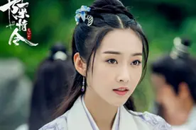 马天宇被曝恋情？与同组女星同回酒店太亲密，女方曾和肖战传绯闻图片