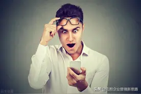马云，张勇都害怕的合伙人制度，你知道吗？图片