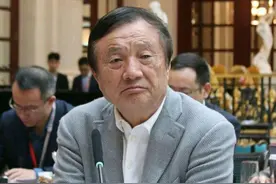 张忠谋没有想到，老美这么快就摊牌了，背叛华为的台积电陷入危机图片
