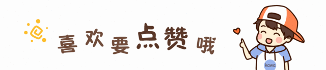 死神vs火影冬狮郎隐藏技能（死神解析冬狮郎的完全卍解拥有恐怖威力）