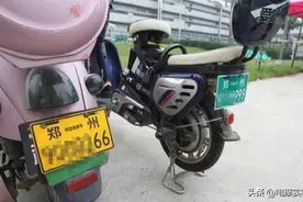 谨防忽悠！三种电动车牌照别乱上，被坑还罚款图片