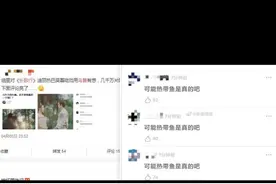 拍吻戏为何只拍上半身？当看到镜头下移后的场景，你就懂了图片