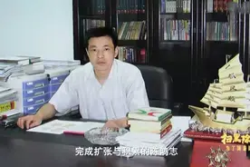身价76亿、房产341处却杀人放火，山西柳林黑老大的覆灭记图片