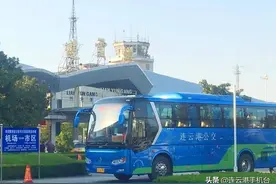 注意！连云港机场专线营运班次调整啦图片