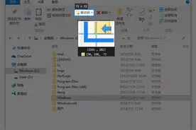 「Windows篇」 4 款免费截图软件推荐图片